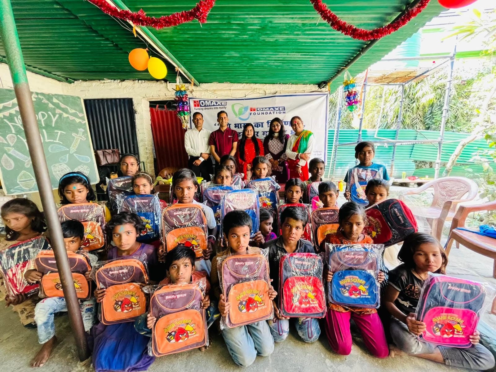 Daanveer Foundation