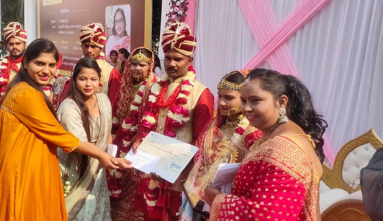 Daanveer Foundation
