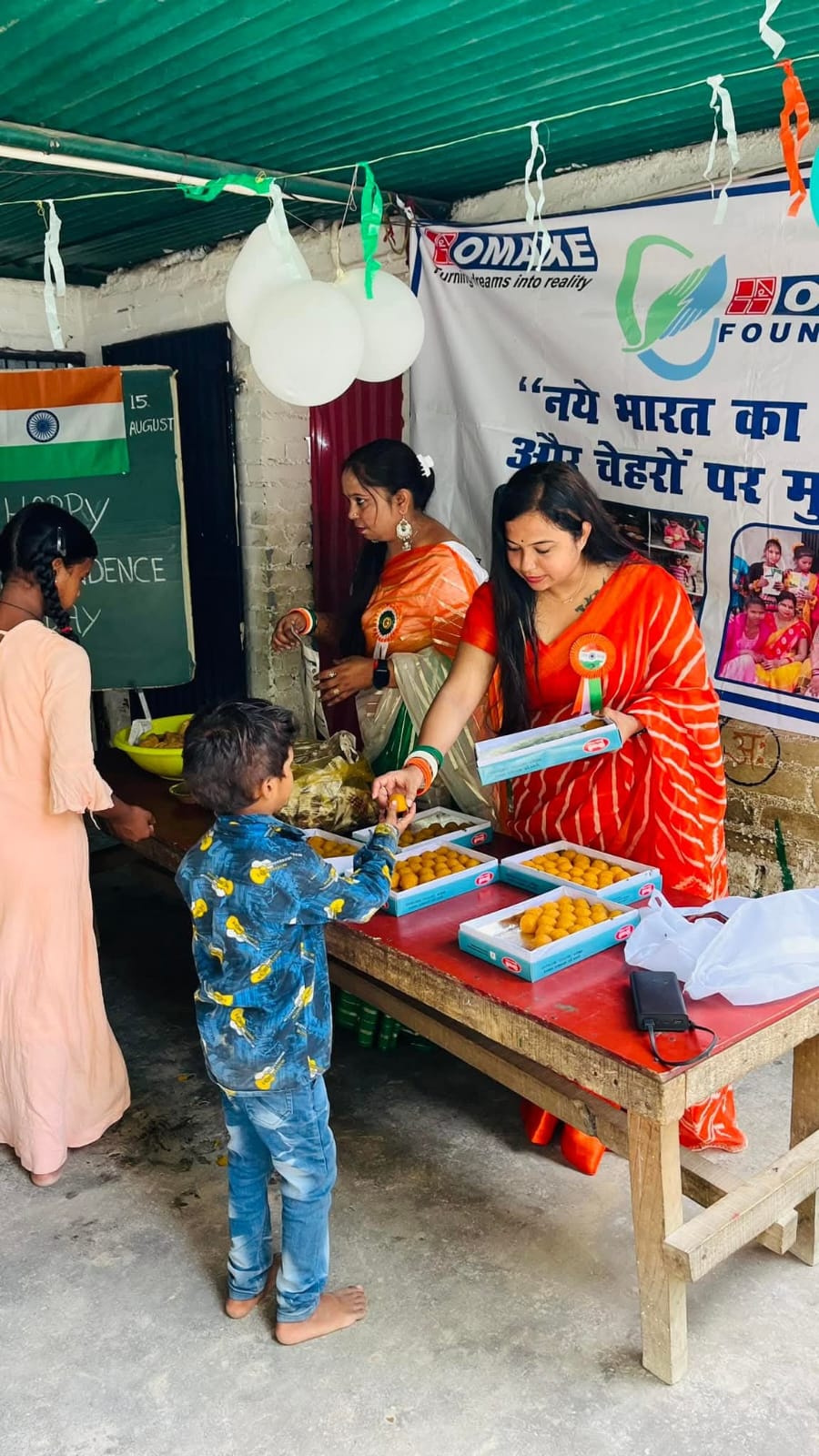 Daanveer Foundation