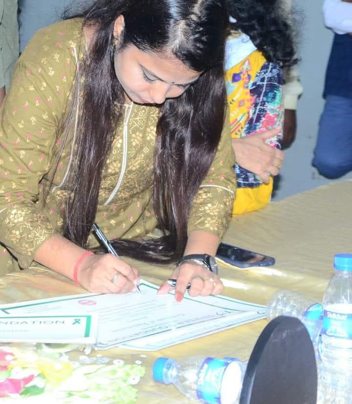 Daanveer Foundation