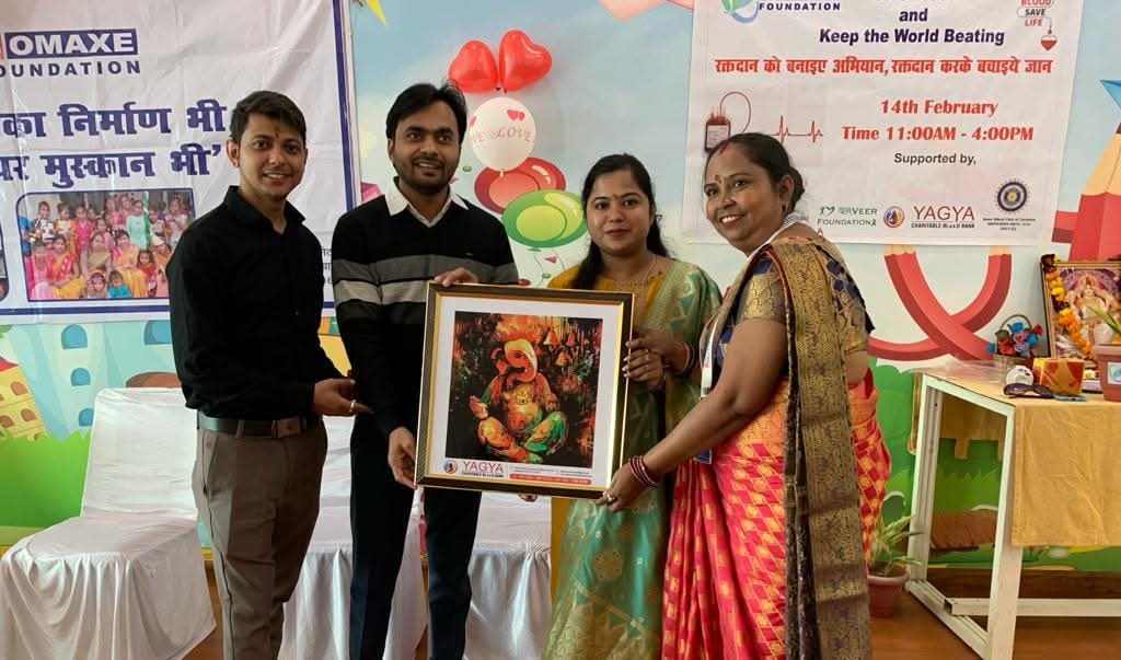 Daanveer Foundation