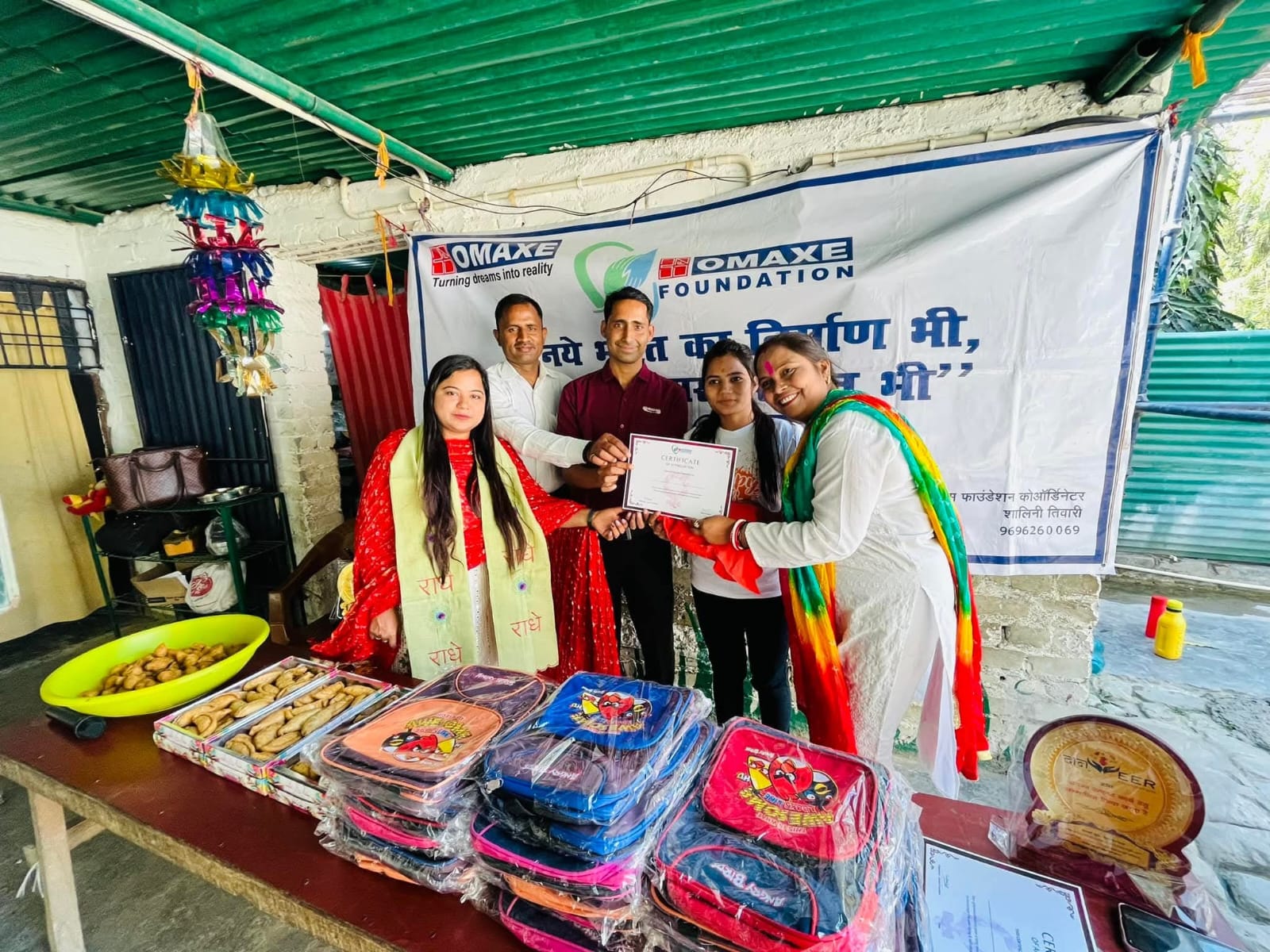Daanveer Foundation