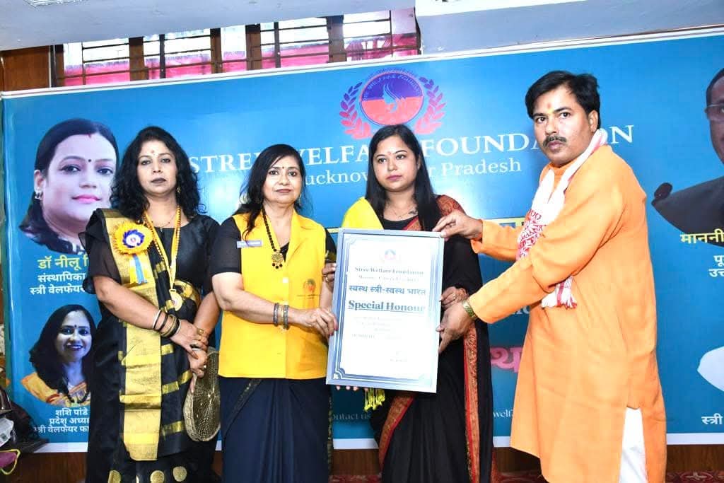 Daanveer Foundation