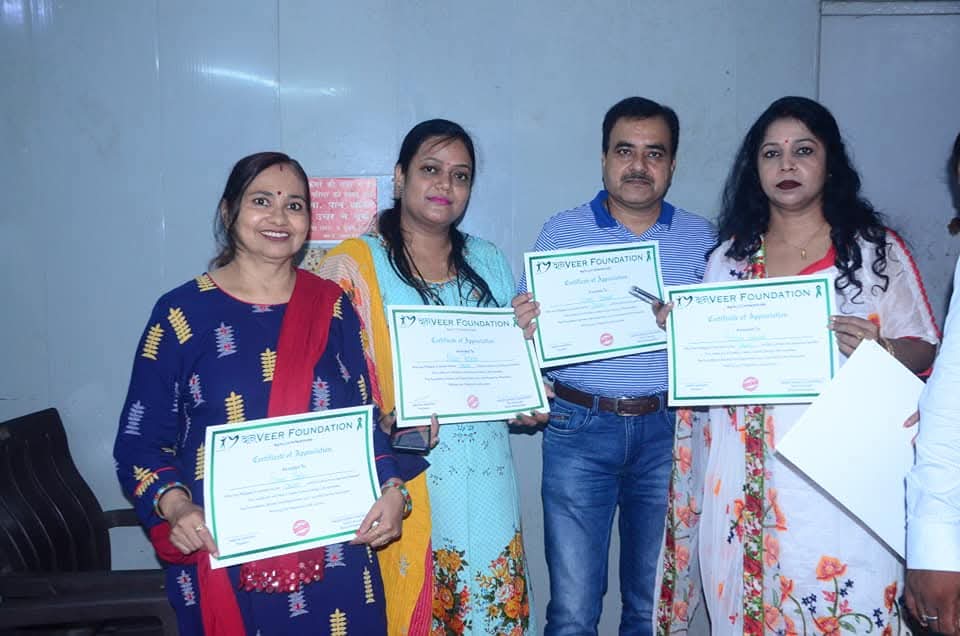 Daanveer Foundation
