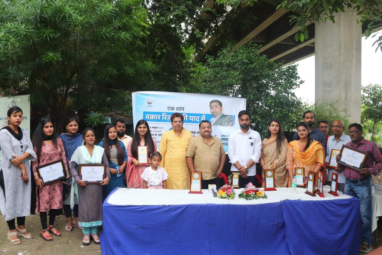 Blood Donation Camp