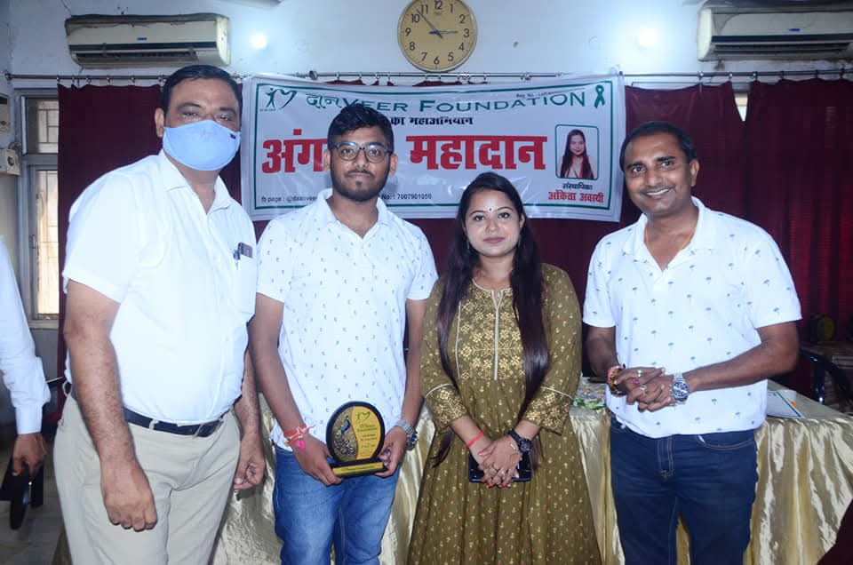 Medical Camp